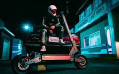 ईयू इलेक्ट्रिक स्कूटर